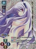 クールな携帯電話 高岡 未来(KR) 【LO-2983KR】