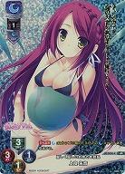 厳しく優しいお姉さま寮長 上良 朱音(KR) 【LO-3002KR】