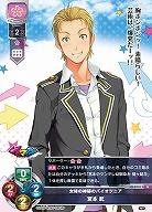 女体の神秘のパイオツニア 宮本 武 【LO-6314U】