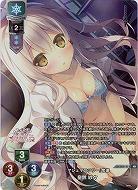 《※日本橋店併用商品》『マシュマロツリー』常連 皇鈴 紗々(KR) 【LO-5831KR】