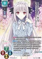 月下美人 桜小路 ルナ(CP)(Navel 2.0再録) 【LO-3252CP】