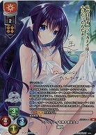 ニライカナイを探す家出少女 海咲(SP) 【LO-5951SP】
