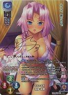 《※日本橋店併用商品》孫呉の血脈 孫権・蓮華(SP) 【LO/5205SP】