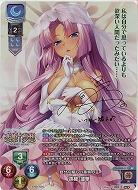 自分に厳しい孫呉の王 孫権・蓮華(SP) 【LO-6405SP】