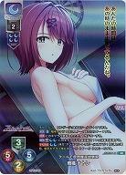 クールで皮肉屋な幼馴染 雨織 ナトレ(KR) 【LO-6441KR】