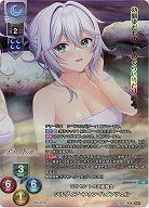 ミリセントの近衛騎士 シルヴィア・フォン・ハインツェル(KR) 【LO-6443KR】