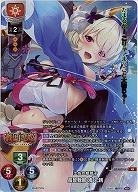 土佐の姫若子 長曾我部 渚 元親(KR) 【LO-6505KR】