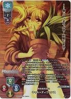 暗殺者見習い キャル=ディヴェンス(KR) 【LO-6263KR】