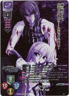 私立探偵 大十字 九郎(KR) 【LO-6328KR】