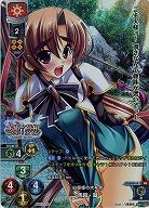 白銀姫の大号令 馬超・翠(KR) 【LO-2424KR】