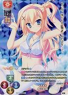 自由奔放 朝比奈 晴 【LO/4227KR】