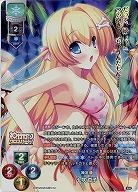 神足通 七咲 杏子(KR) 【LO/4597KR】