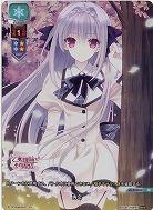 再会(KR) 【LO-3358-KR】