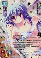 【キズ有り特価A】健気な妹 瓜生 桜乃(KSR) 【LO-2868KSR】