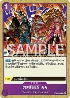 GERMA 66 【OP06-078UC】