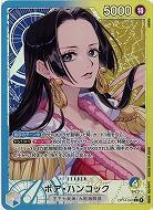 ボア・ハンコック(リーダーパラレル) 【OP14-041LP】