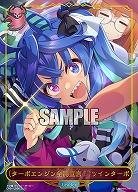 【キズ有り特価A】〔ターボエンジン全開宣言!〕ツインターボ 【CP01/LD06】