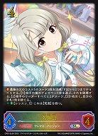 久川凪(SL) 【CP02/SL06】