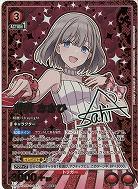 ※クレジットカード支払いのみ 芹沢 あさひ(★★★) 【PC01BT/IMS-3-043PcSR★★★】