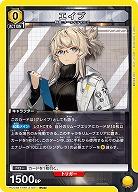 エイブ 【PC02BT/NIK-2-001PcC】