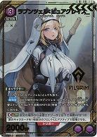 ラプンツェル:ピュアグレイス(★) 【PC02BT/NIK-2-031PcR★】