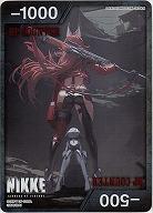 BPカウンター(レッドフード背面) 【PC02BT/NIK-2-BP04】