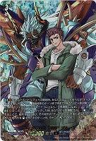 【キズ有り特価B】ディアブロス “爆轟”ブルース(DSR) 【D/BT09/DSR01】