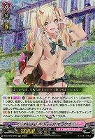 #Make_A_Trend!! キョウカ 【D-LBT03/006RRR】