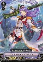 【倉庫在庫】ティアーナイト エルマリア 【V-EB12/057C】