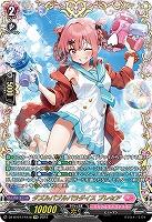 【キズ有り特価A】ダズルバブルパラダイス プレセア(FFR) 【DZ/BT01/FFR18　】