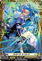 プリザーヴ・ウィザード(FR) 【DZ-BT08/FR30】