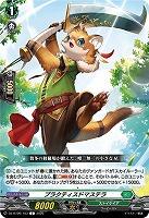 プラクティスドマステラ 【DZ-BT09/103C】