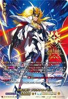光輝の獅子 プラチナエイゼル(SEC) 【DZ-BT09/SEC05】