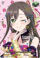 10th anniversary Poppin'Party 花園 たえ(EXS) 【DZ-BT10/EXS02】