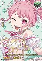 10th anniversary Pastel*Palettes 丸山 彩(EXS) 【DZ-BT10/EXS11】