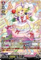 Juicy-Fruity チュア・リーナ(FFR) 【DZ-BT10/FFR16】