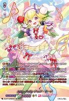 Juicy-Fruity チュア・リーナ(SEC) 【DZ-BT10/SEC06】