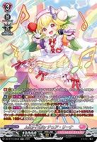 Juicy-Fruity チュア・リーナ(SR) 【DZ-BT10/SR36】