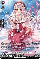 触れ合う潤い デインティ(SR) 【DZ-BT10/SR37】