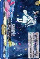 花畑を出す魔法 【DZ-BT11/EX31C】