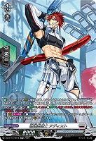 熟達整備士 アディスト(SR) 【DZ-BT12/SR18】