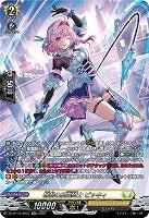 柳刺の星霧騎士 ピッキィ(SR) 【DZ-BT12/SR27】