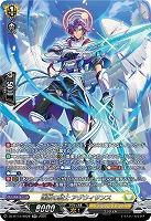 匡救の騎士 アグウィサンス(SR) 【DZ-BT12/SR28】