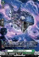 深淵霊域 オルガディ(SR) 【DZ-BT12/SR36】