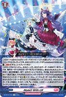 MateS With U!! 【DZ-BT13/103R】