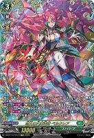 悠久の大魔法師 ベルクレア(FFR) 【DZ-BT13/FFR14FFR】