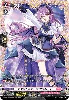 テンプトスマーク セダムーア(FR) 【DZ-BT13/FR47FR】