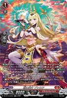 焔の巫女 ブレシア(SR) 【DZ-BT13/SR07SR】