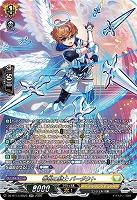 善根の騎士 バーダクト(SR) 【DZ-BT13/SR25SR】