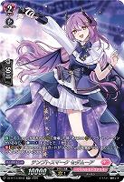 テンプトスマーク セダムーア(SR) 【DZ-BT13/SR42SR】